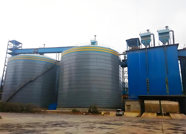 雨花球团钢板仓